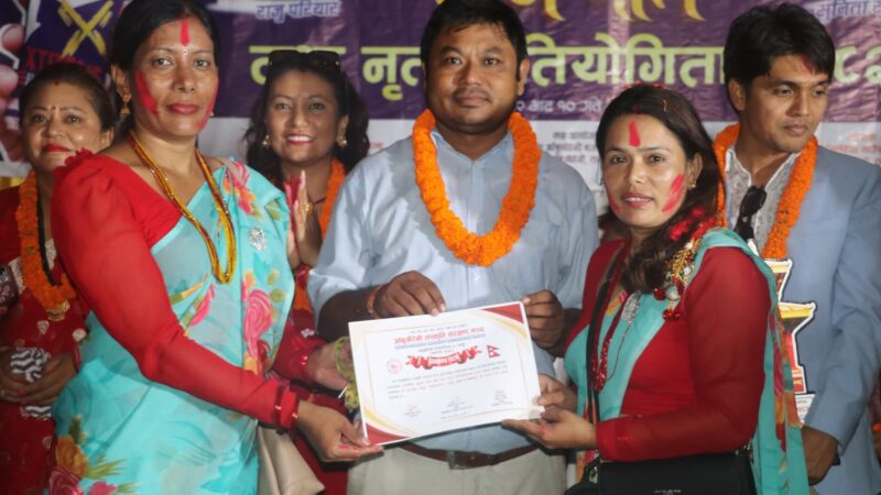 आँबुखैरेनीमा भएको तीज गीत प्रतियोगितामा पुर्कोट युनेस्को क्लब प्रथम