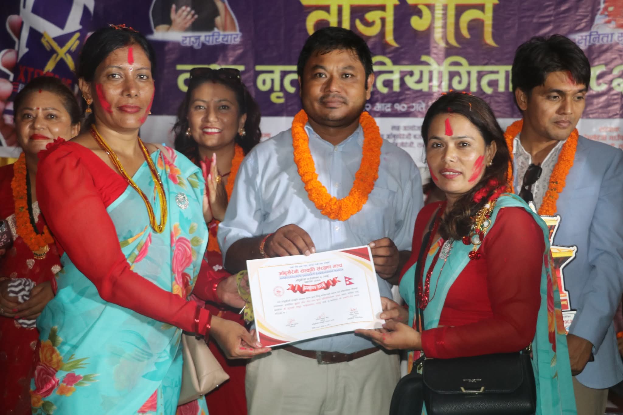 आँबुखैरेनीमा भएको तीज गीत प्रतियोगितामा पुर्कोट युनेस्को क्लब प्रथम