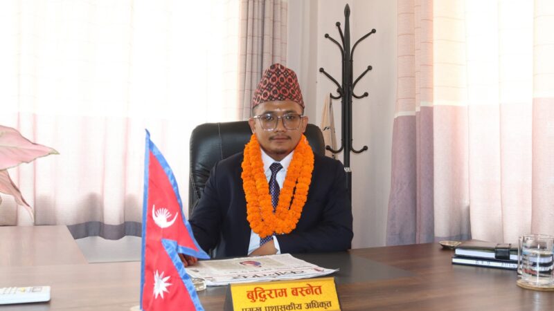 आँबुखैरेनी गाउँपालिकाका प्रमुख प्रशासकीय अधिकृत बुद्धिराम बस्नेतकाे एक महिनामै सरुवा , अब तिमिल्सिना आउने