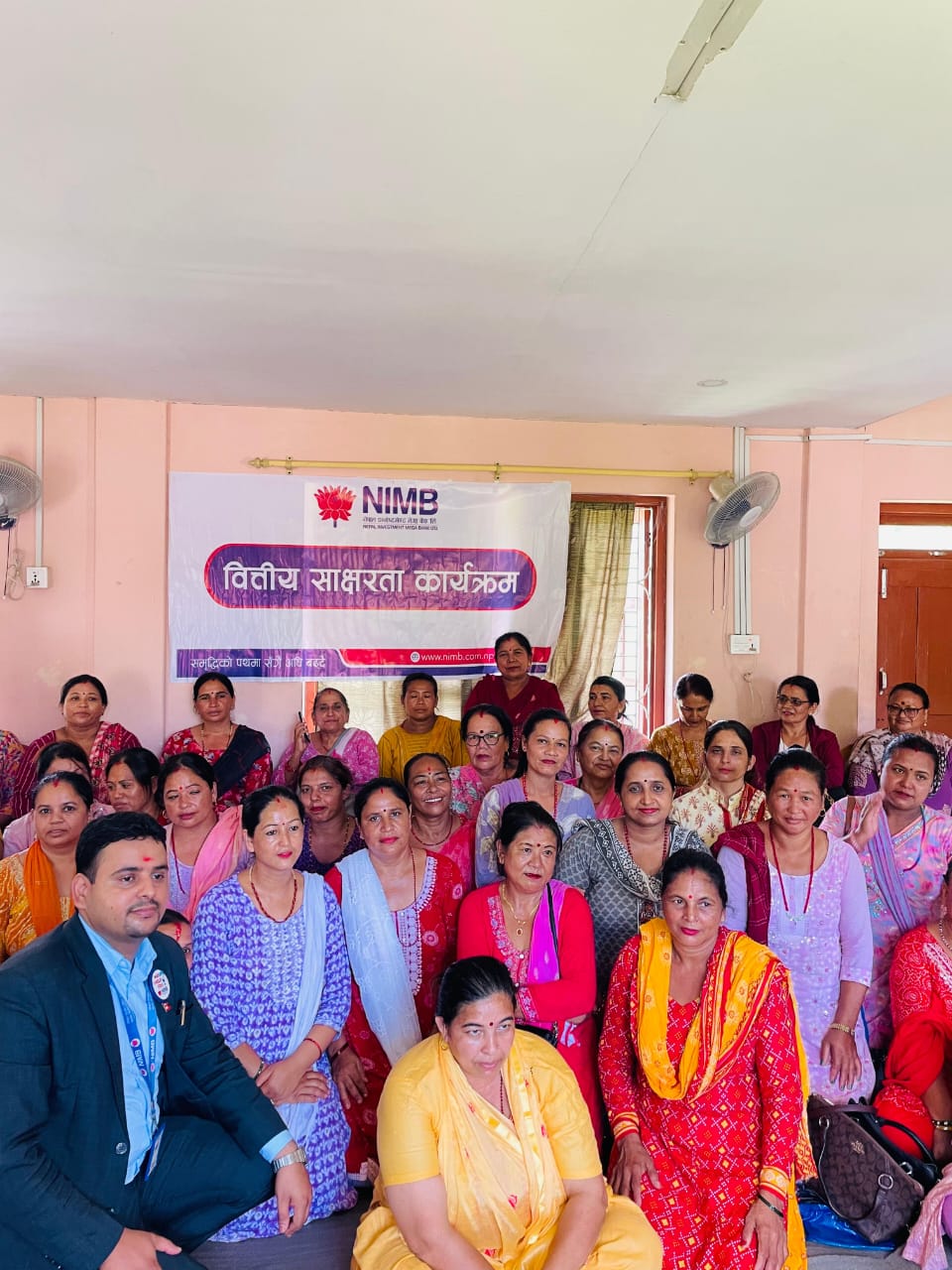 नेपाल इन्भेस्टमेन्ट मेगा बैंक जामुने शाखा द्वारा  म्याग्देका महिलाहरूलाई  वित्तीय साक्षरता कार्यक्रम