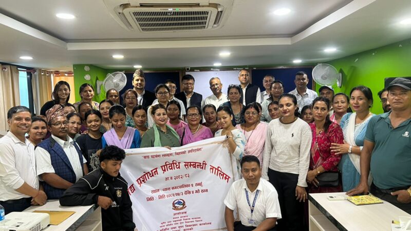 चार जिल्लाका उद्योगी व्यवसायीलाई खाद्य प्रशाेधन सम्बन्धि ३ दिने तालिम दमाैलीमा सुरु