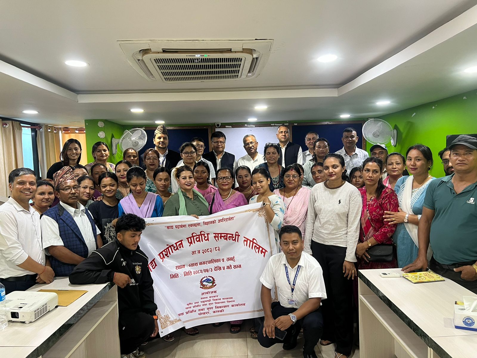 चार जिल्लाका उद्योगी व्यवसायीलाई खाद्य प्रशाेधन सम्बन्धि ३ दिने तालिम दमाैलीमा सुरु