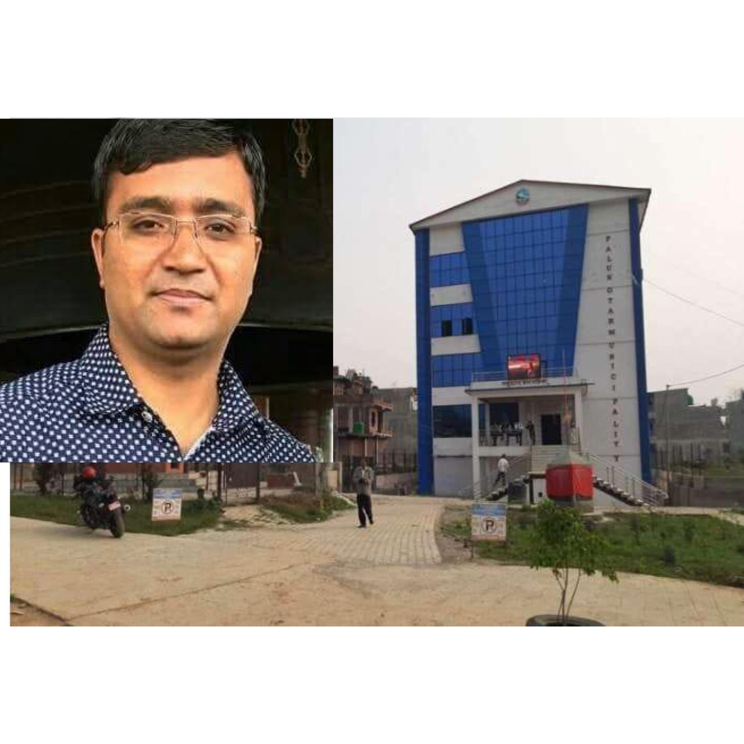 भानुका मितव्ययी हाकिम भण्डारी , जसले बनाएका छन् पालुङटार न.पा.लाई गण्डकीमै उत्कृष्ट