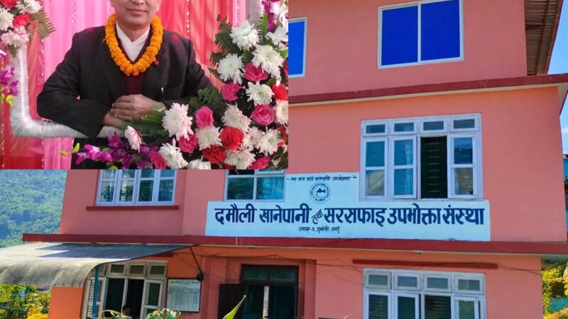 अध्यक्ष श्रेष्ठले पूरा गरे बाचा ,मालपोत लाइनमा पनि आउनथाल्याे ३ तलामाथी खानेपानी