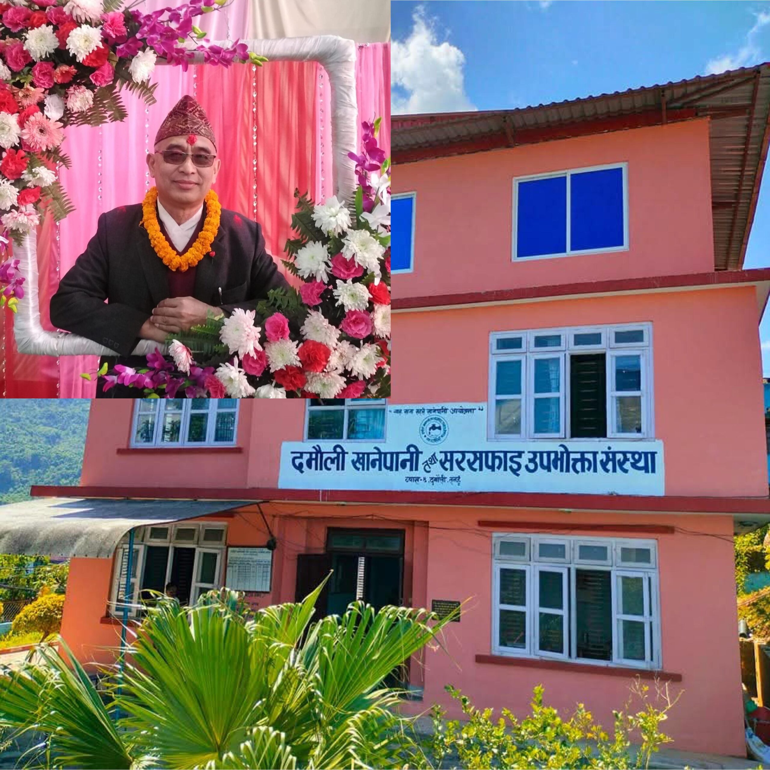 अध्यक्ष श्रेष्ठले पूरा गरे बाचा ,मालपोत लाइनमा पनि आउनथाल्याे ३ तलामाथी खानेपानी