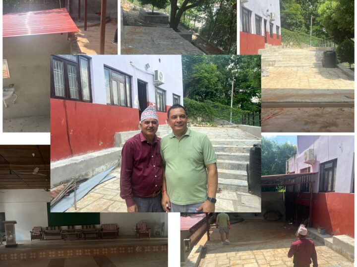 आकर्सक बन्यो उद्योग बाणिज्य संघको सभा हल , अब एसी सहितको सुविधा