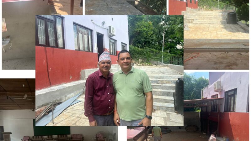 आकर्सक बन्यो उद्योग बाणिज्य संघको सभा हल , अब एसी सहितको सुविधा