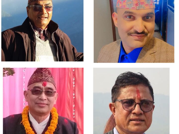 आदिकविकाे अध्यक्षमा ४ जनाको चर्चा , काङ्ग्रेस व्यास १ ले गर्याे सुनारलाइ सघाउने निर्णय