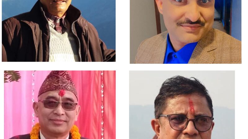 आदिकविकाे अध्यक्षमा ४ जनाको चर्चा , काङ्ग्रेस व्यास १ ले गर्याे सुनारलाइ सघाउने निर्णय
