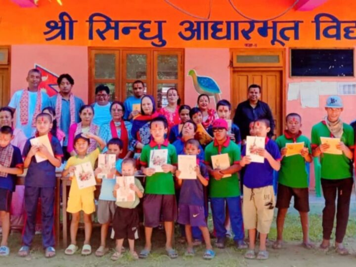 सिन्धुमा अध्यनरत बौद्धिक अपाङ्गता भएका विद्यार्थीलाई खाद्यान्न तथा शैक्षिक सामग्री वितरण