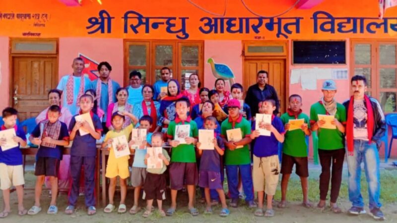 सिन्धुमा अध्यनरत बौद्धिक अपाङ्गता भएका विद्यार्थीलाई खाद्यान्न तथा शैक्षिक सामग्री वितरण