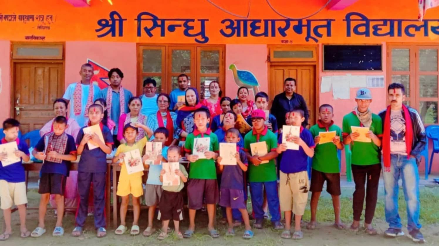 सिन्धुमा अध्यनरत बौद्धिक अपाङ्गता भएका विद्यार्थीलाई खाद्यान्न तथा शैक्षिक सामग्री वितरण