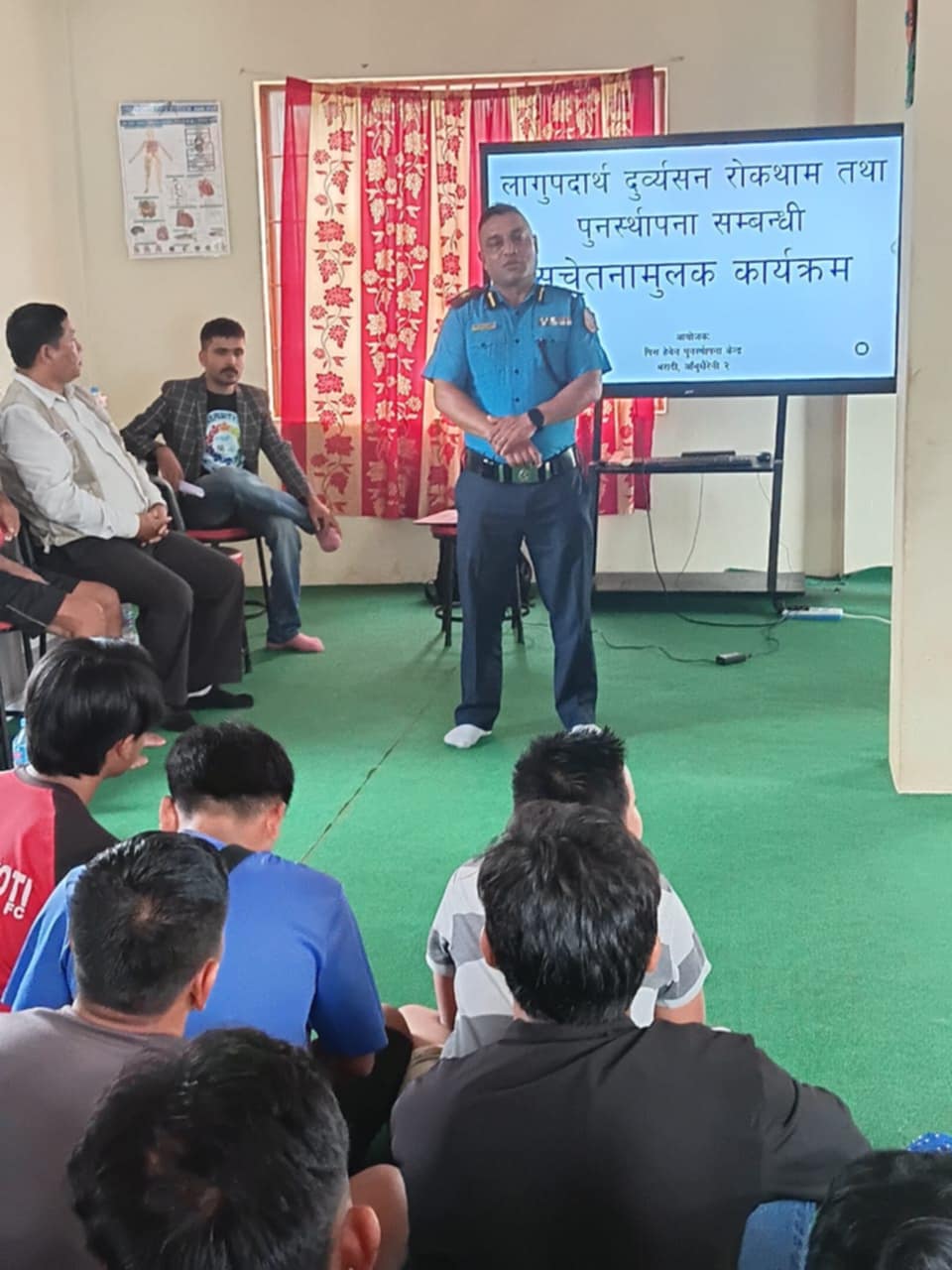 आँबुखैरेनीमा लागुपदार्थ रोकथाम तथा नियन्त्रण सम्बन्धी सचेतना कार्यक्रम सम्पन्न