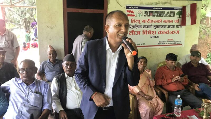 महिलालाई अधिकार दिने पार्टी काँग्रेस होः केन्द्रीय सदस्य भट्टराई
