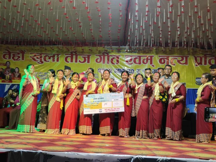 न्यु भीजन जामुनेकाे तीज गीत प्रतियोगितामा पृथ्वी समाज सुधार आमा समूह प्रथम