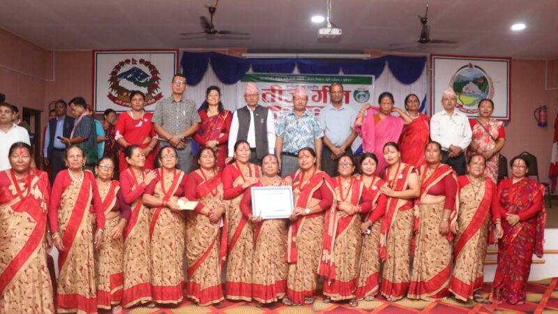 म्याग्दे गाउँपालिका स्तरीय तीज गीत प्रतियोगितामा भीमसेन आमा समूह प्रथम