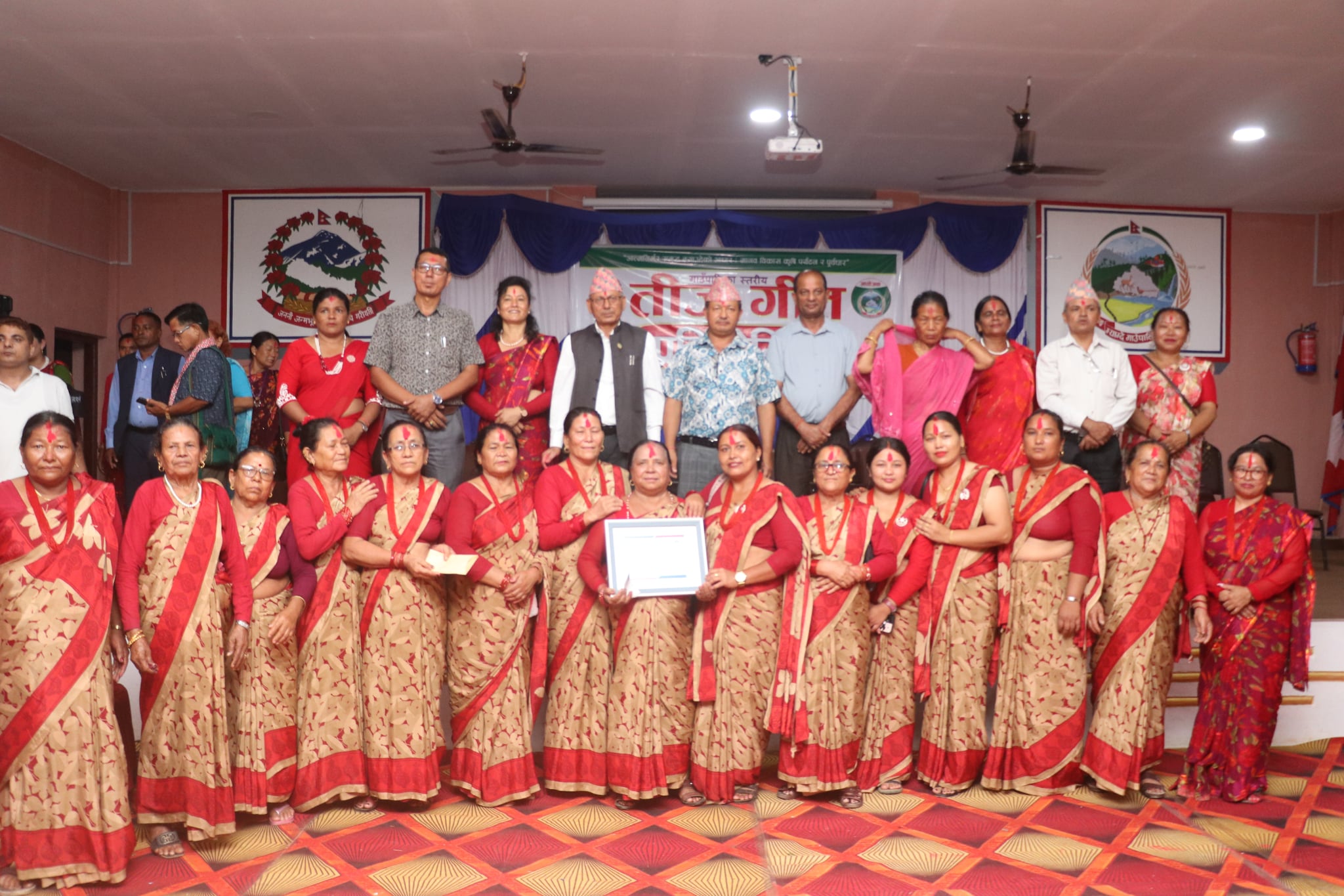 म्याग्दे गाउँपालिका स्तरीय तीज गीत प्रतियोगितामा भीमसेन आमा समूह प्रथम