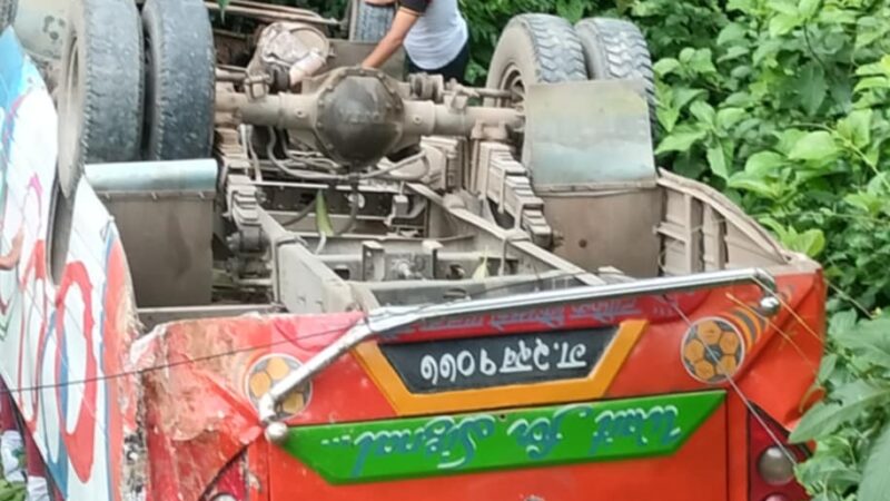 ऐनापहरामा दुर्घटनाकाे खतरा बढेको भन्दै राेकथामकाे उपायबारे प्रजिअको निर्देशन