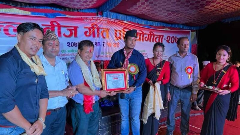 न्यु भिजन युथ क्लब जामुनेले भदौ १० र ११ गते तीज गीत तथा नृत्य प्रतियोगिता गर्ने