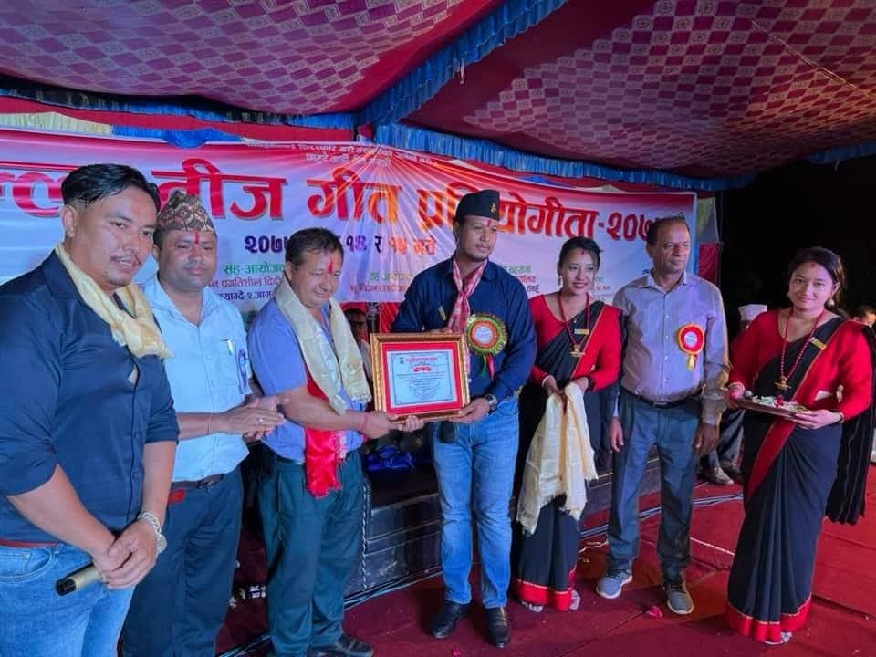 न्यु भिजन युथ क्लब जामुनेले भदौ १० र ११ गते तीज गीत तथा नृत्य प्रतियोगिता गर्ने