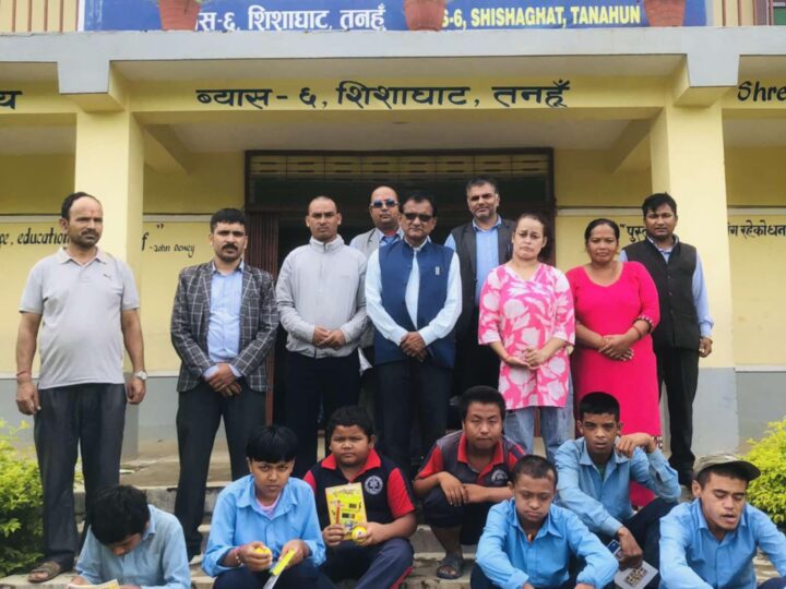 बौद्धिक अपाङ्गता भएका बिद्यार्थीहरुलाइ शैक्षिक सामग्री बितरण तथा मिष्ठान भोजन
