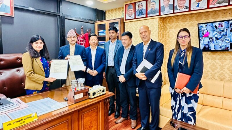 संघीय मामिला तथा समान्य प्रशासन मन्त्री न्याैपाने र सचिव विच कार्यसम्पादन सम्झौता