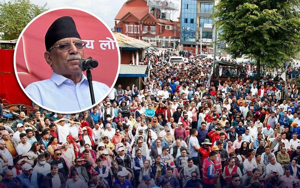 ठुला दलको अहंकारले देश भयानक परिस्थितिमा पुग्यो – प्रचण्ड