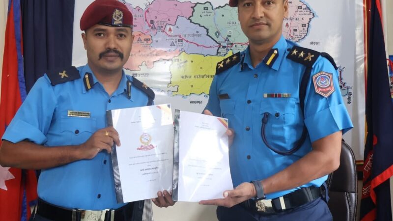 एसपी कार्कीद्वारा मातहतका कार्यालय प्रमुखहरुसँग बार्षिक कार्यसम्पादन सम्झौतामा हस्ताक्षर