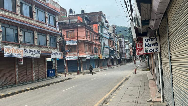 दमाैलीमा निषेधाज्ञा जारी , ५ जना भन्दा बढी जम्मा हुन नपाउने
