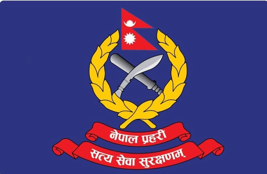 नेपाल प्रहरीका १० एसपीलाई एसएसपीमा बढुवा सिफारिस