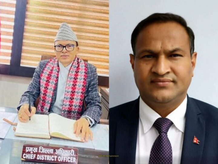 काठमाडौंका सिडियाे रिजालको १ महिनामै सरूवा , अब पाैडेललाइ जिम्मेवारी