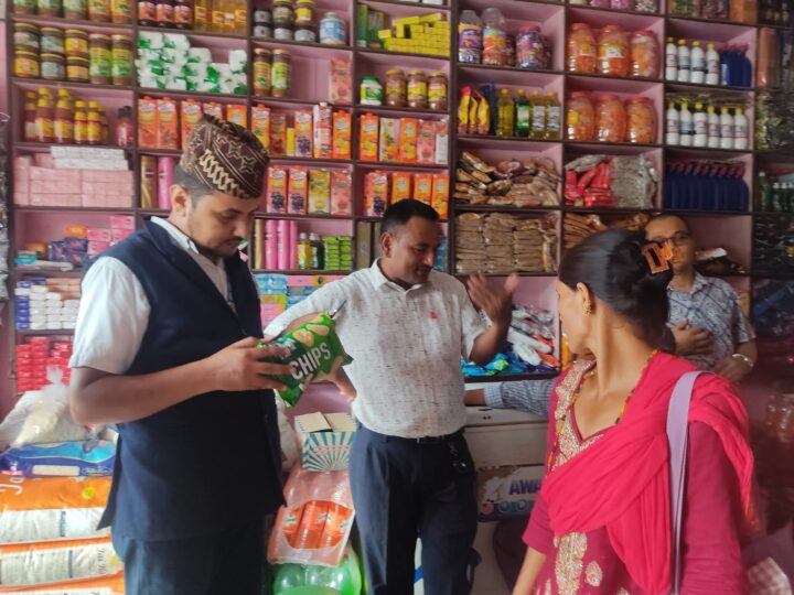 तनहुँ सहित लमजुङ र गाेरखामा खाद्यकाे अनुगमन ,ठुलो मात्रामा अखाद्य बस्तु नष्ट