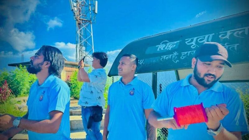 दशैँको अवसर पारेर रोट्रयाक्ट क्लब अफ दमौलीले मानुङकोटमा गर्याे ‘चङ्गा चैट कार्यक्रम’