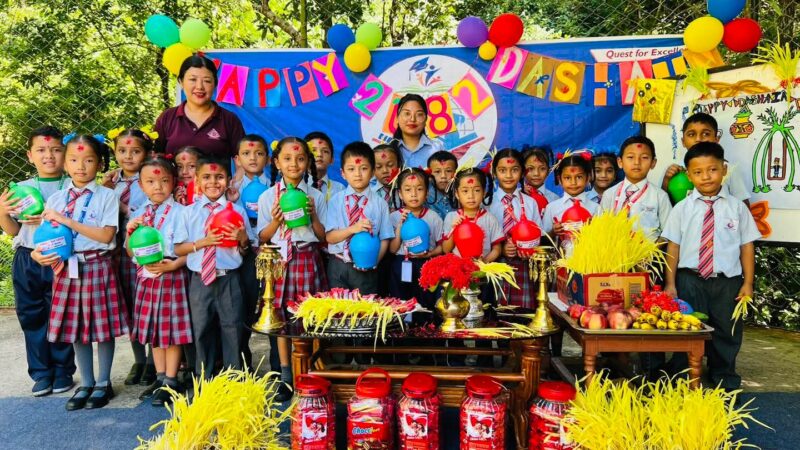 कन्काइ ग्लाेवलकाे दशैं उत्सव सप्ताह , मेरो बचत मेरो भविस्य अभियानमा खुत्रुके वितरण