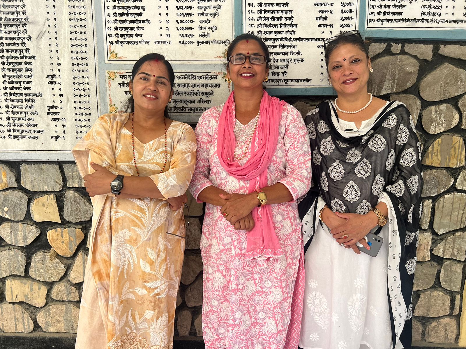 आदिकविकाे तीन महिला सदस्यमा तिवारी ,अधिकारी र कैनी निर्विरोध , अन्यमा काे काे ?