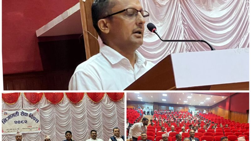 कर्मचारी ट्रेड युनियनका अध्यक्ष खनालको त्यो भाषण ! जसले कर्मचारी वृत्तमा चर्चा कमायाे
