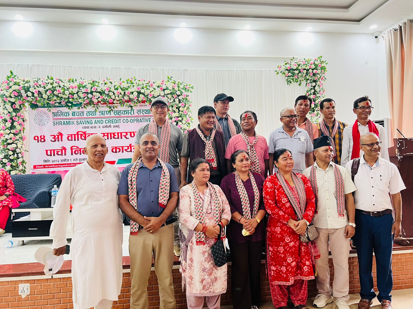 श्रमिक सहकारीको अध्यक्षमा साेम