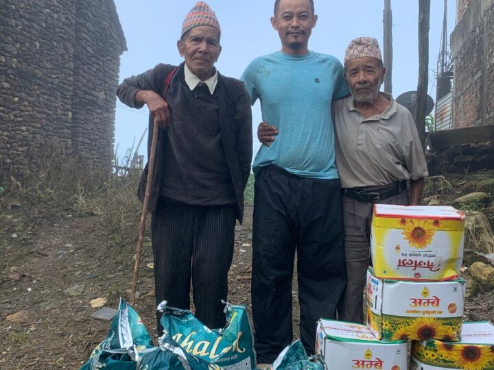 झुल बहादुर आले स्मृति प्रतिष्ठान द्वारा असहाय तथा मानसिक अपांगता भएकालाई खाद्यान्न वितरण