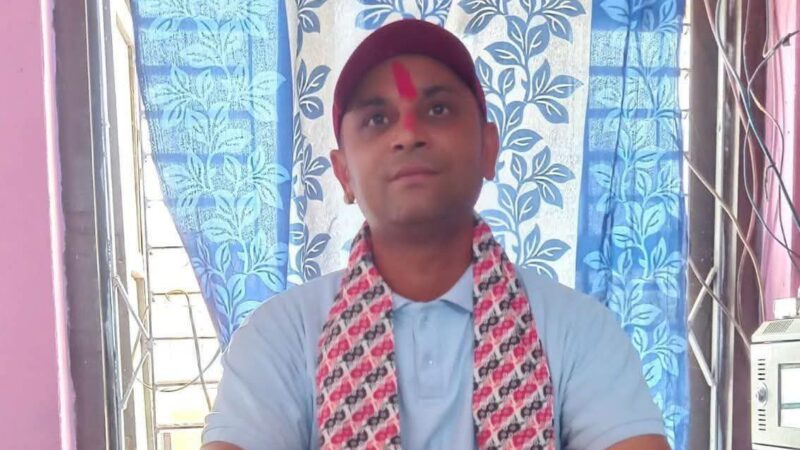 राधा माविको अध्यक्षमा रानाभाट