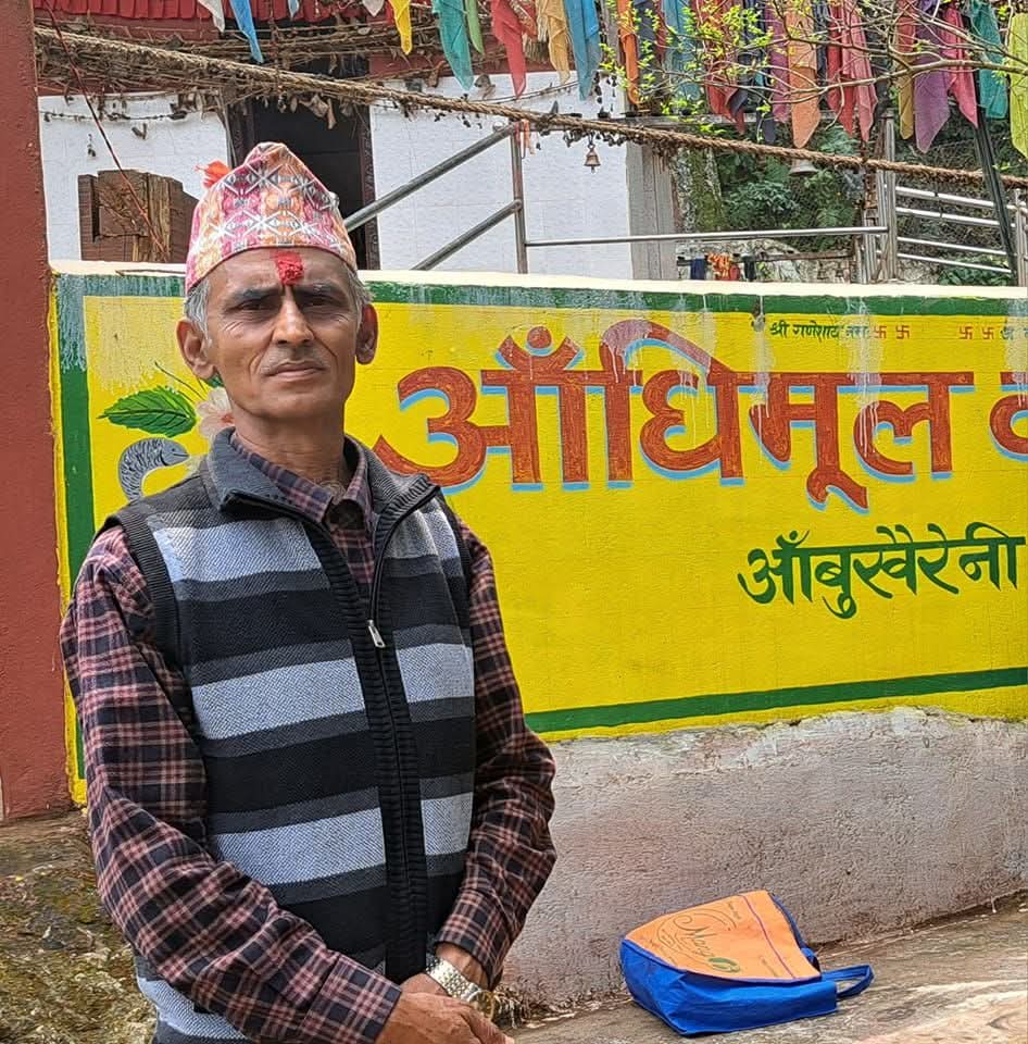 महेन्द्र माविको अध्यक्षमा विनोद