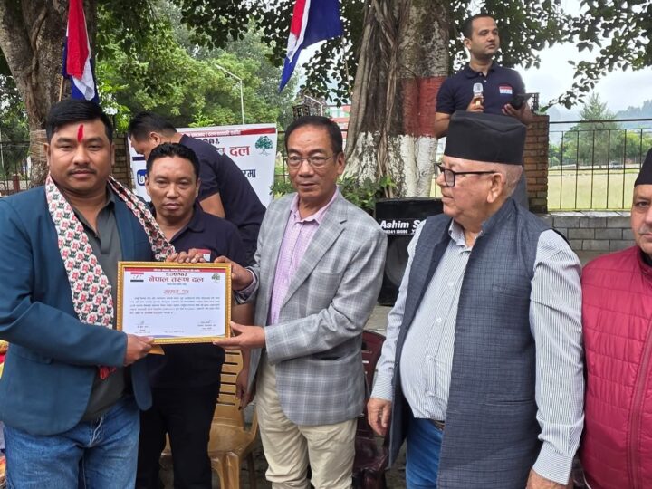 तरूण पत्रकारीता पुरस्कारबाट राना र तरूण युवा उद्यमी पुरस्कारबाट गुरूङ पुरस्कृत