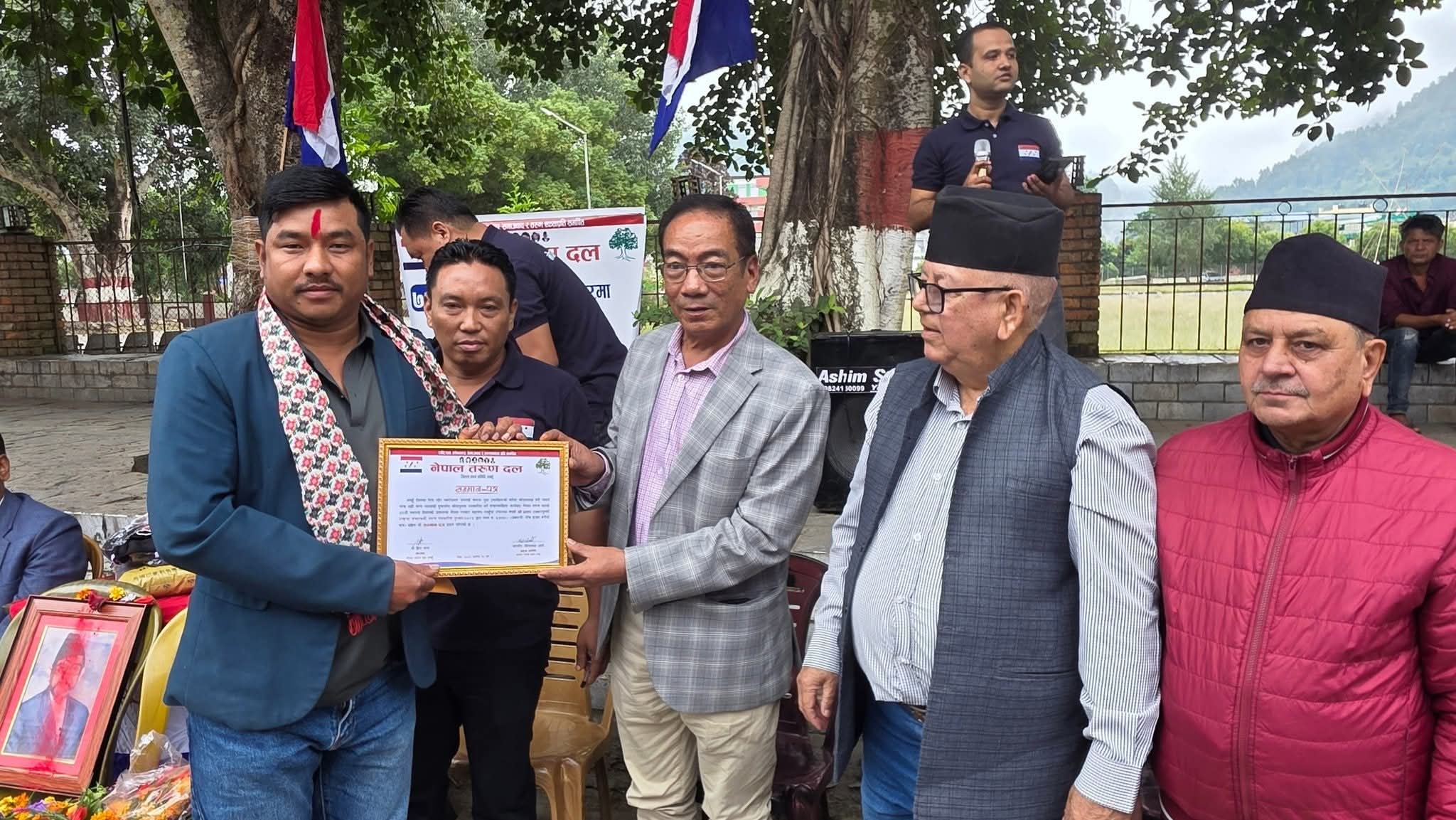 तरूण पत्रकारीता पुरस्कारबाट राना र तरूण युवा उद्यमी पुरस्कारबाट गुरूङ पुरस्कृत