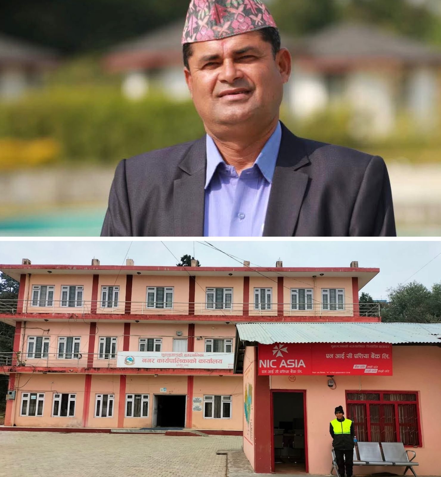 सरकारी सवारीसाधन घरमा लान नपाउने निर्णय पछि शुक्लागण्डकीका मेयर पण्डितको प्रशंसा