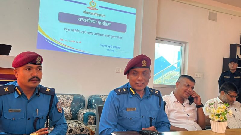 भर्खरै सरूवा भइ तनहुँ आएका डिएसपी बि.क.र पत्रकारबीच भेटघाट