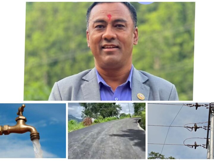 ऋषिङ्गे राजा !