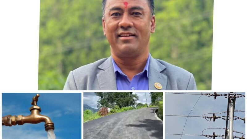 ऋषिङ्गे राजा !
