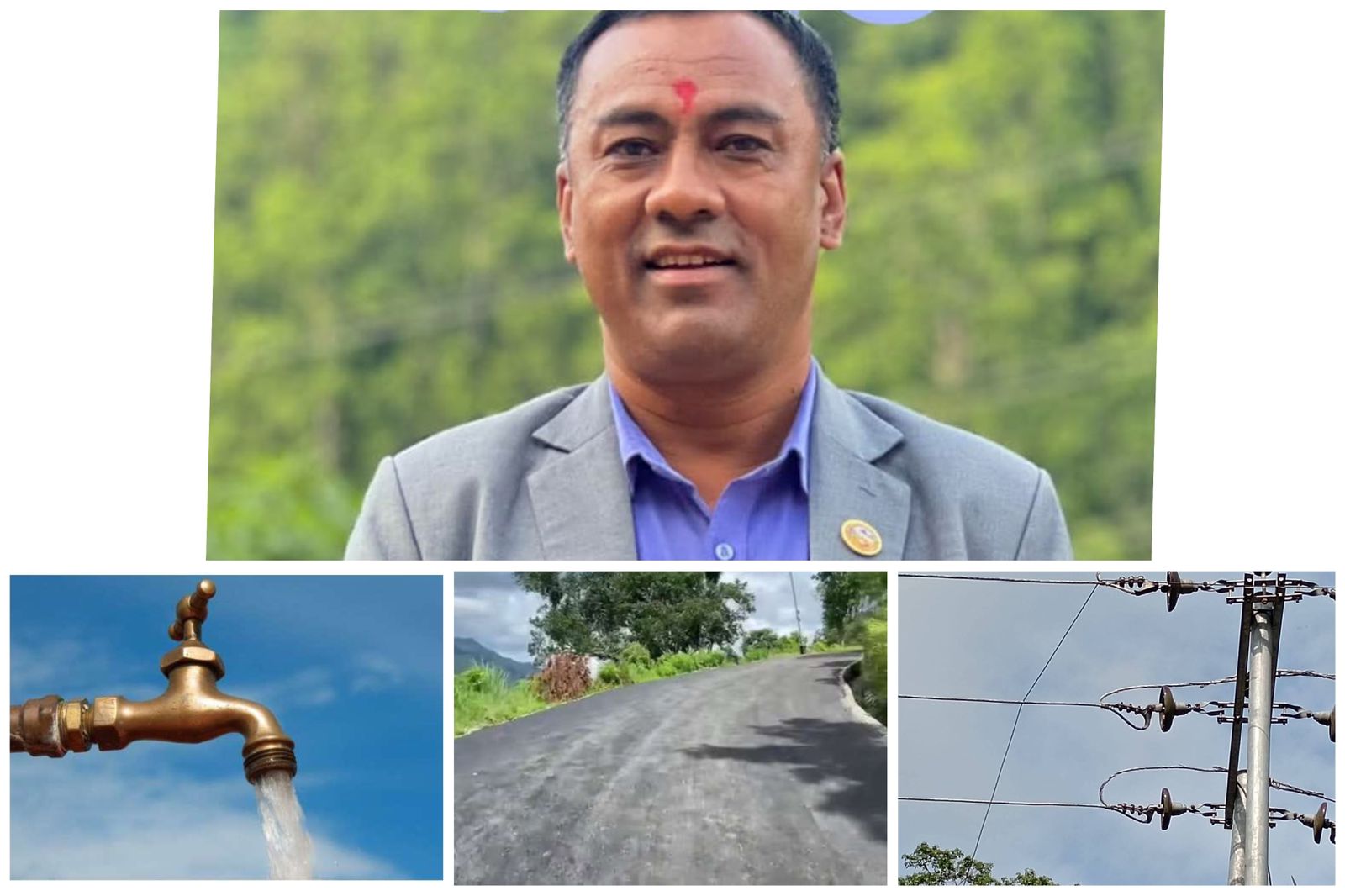 ऋषिङ्गे राजा !