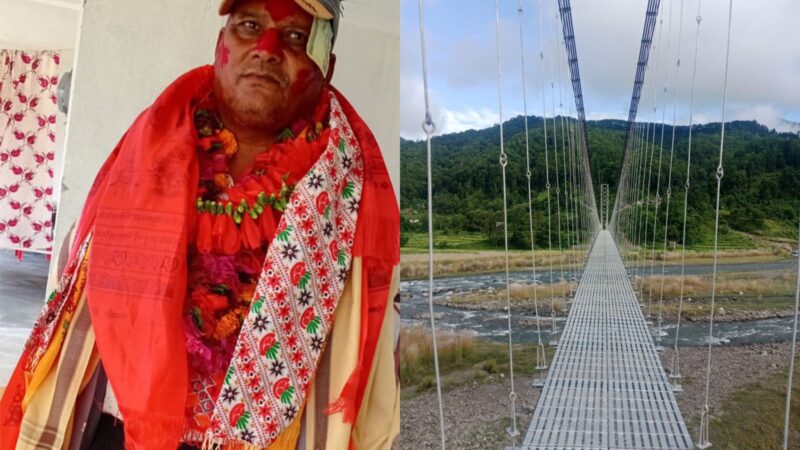 भाेर्लेटार – लक्ष्मीबजार जाेड्ने झलुङ्गे पुल निर्माण सम्झौता अघि नैँ सक्ने ठेकेदारलाई सम्मान