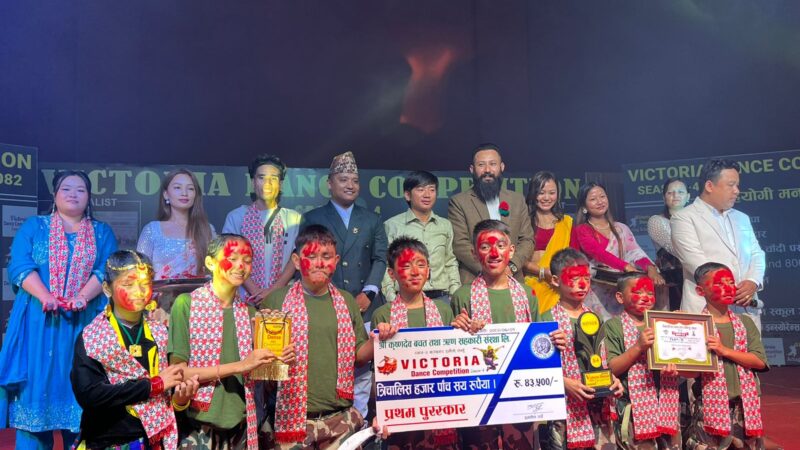 भिक्टोरिया डान्स प्रतियोगितामा ” टिम ७ “बन्यो बिजेता