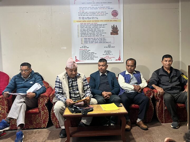 व्यास ११ मा कोभिड पार्क निर्माण गर्न आजबाट महायज्ञ हुने